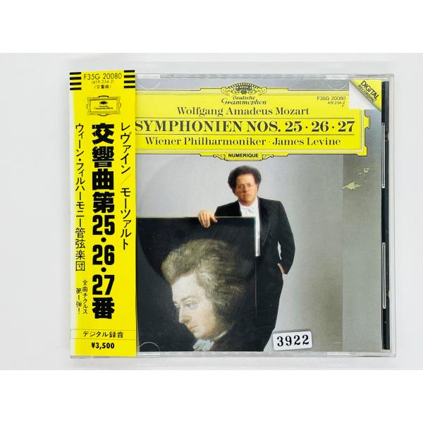 total-cd-shop_cd00181933 total-cd-shop_cd00181933