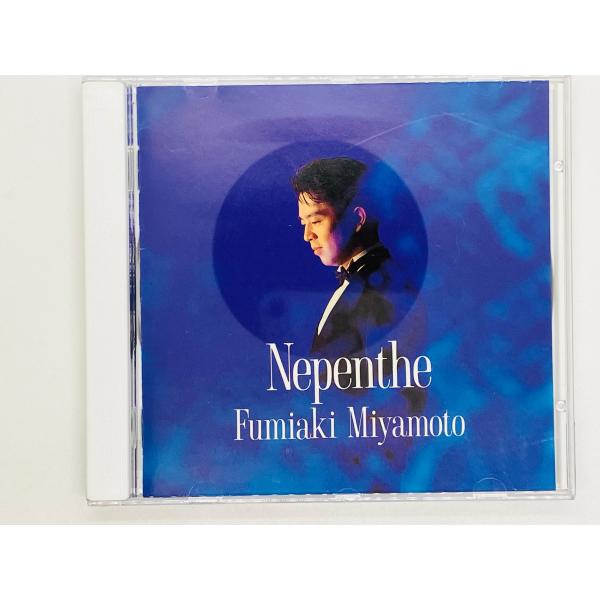 即決CD 宮本文昭 ニベンシィ / Nepenthe Fumiaki Miyamoto / SRCR 9306 Y10