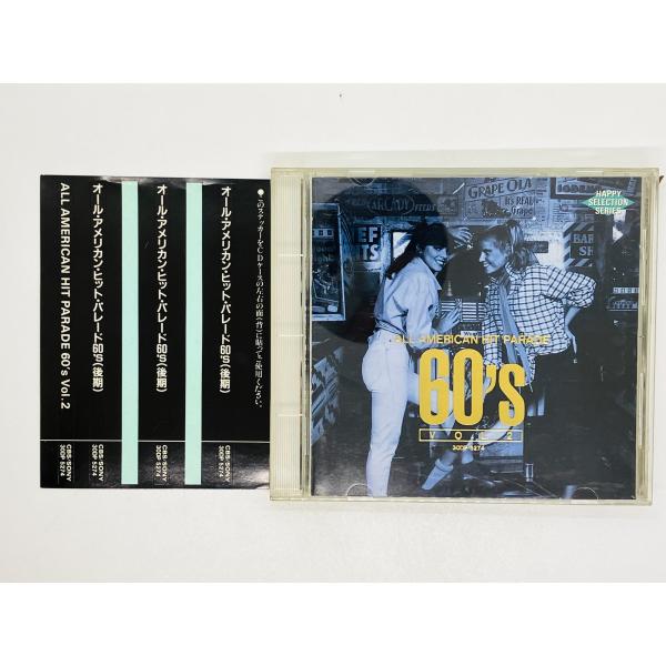 ヒット・パレード [DVD] total-cd-shop_cd00182734