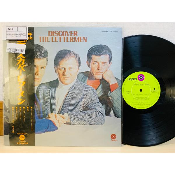LETTERMEN DELUXE in LETTERMEN レコードセット The Lettermen - Sealed With A Kiss / Theme From A Summer Place