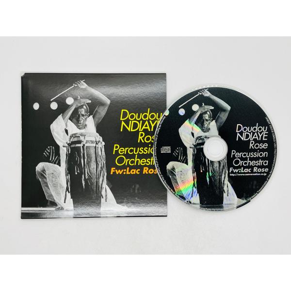 即決CD ドゥドゥ・ンジャエ・ローズ Doudou NDIAYE Rose Percussion