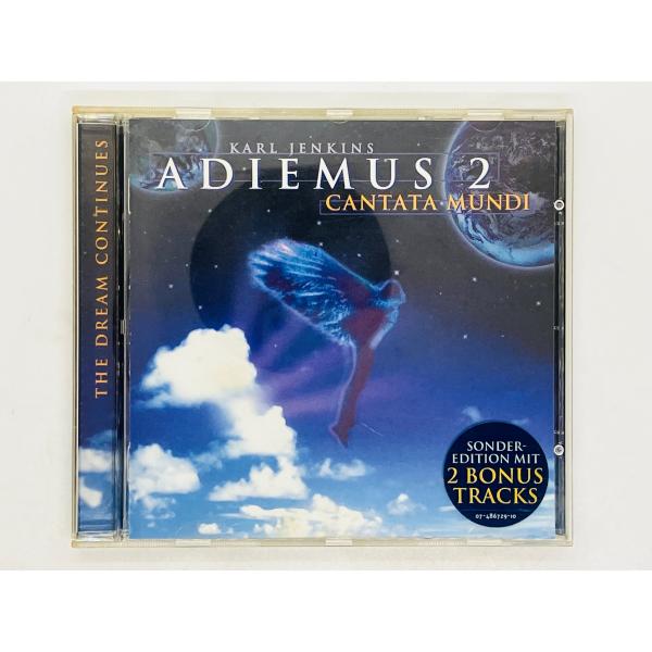 即決CD KARL JENKINS ADIEMUS 2 / CANTATA MUNDI アディエマス