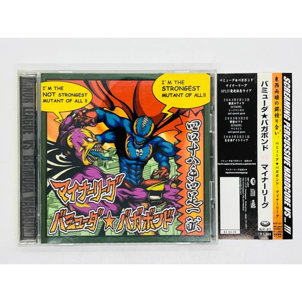 total-cd-shop_cd00186300