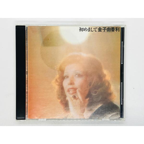 赤松英弘『愛を形にするなら』CD シティポップ AOR Light Merrow 赤松英弘『愛を形にするなら』CD シティポップ AOR Light Merrow 即決CD