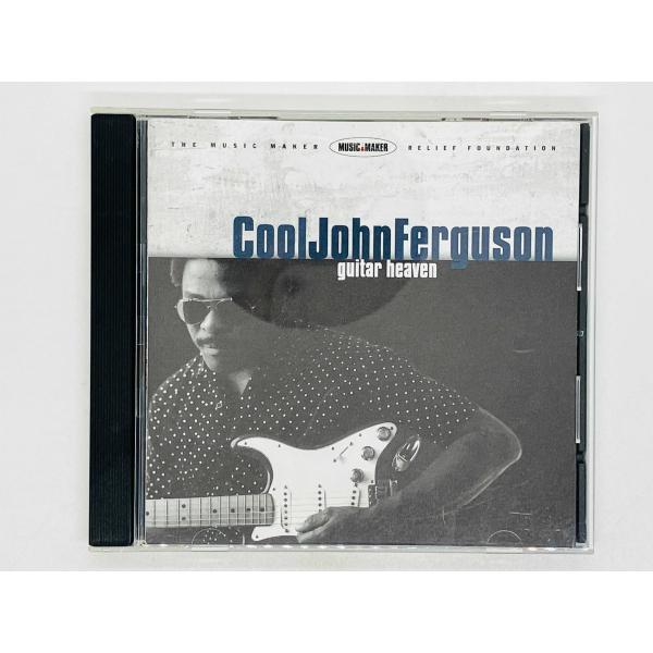 即決CD COOL JOHN FERGUSON / Guitar Heaven / MUSIC MAKER MMCD34 Y14