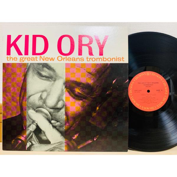 即決LP the great New Orleans trombonist / KID ORY / キッドオリ トロンボーン ニューオーリンズ 国内盤 20AP-1447 L36