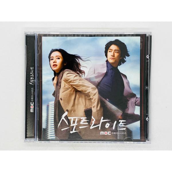 スポットライト DVD PREMIUM BOX 1＆２セット 【韓国ドラマ】 ★ Amazon.co.jp: スポットライト DVD プレミアム BOX I 【初回生産