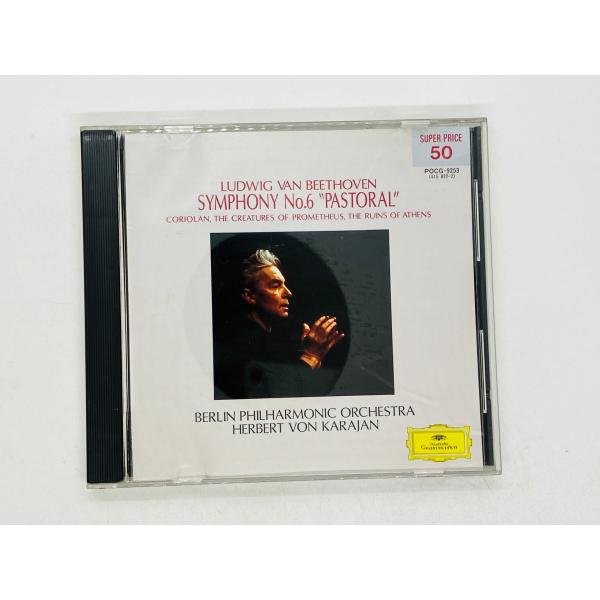 total-cd-shop_cd00191384