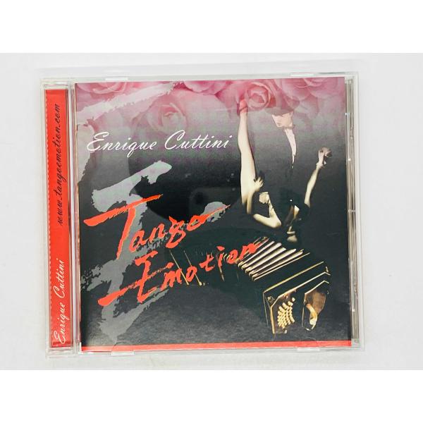 即決CD TANGO EMOTION Enrique Cuttini / タンゴ・エモーション