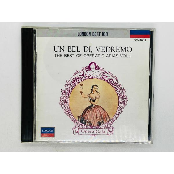 total-cd-shop_cd00191747