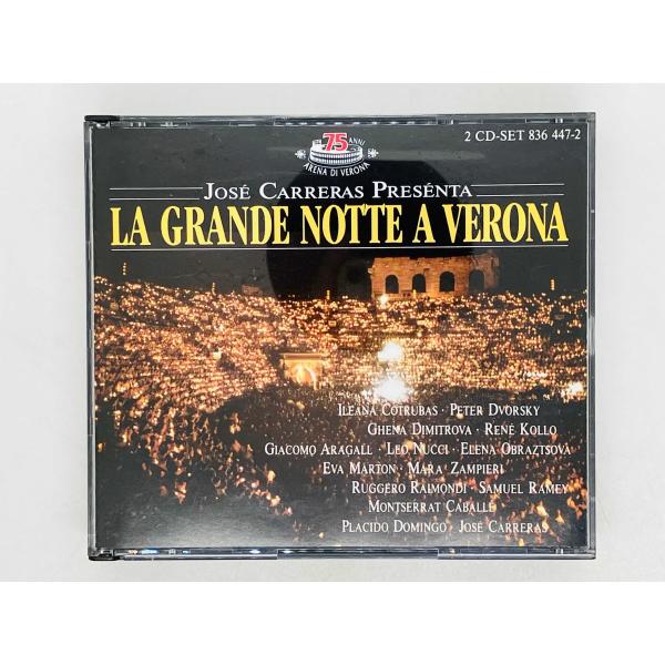 total-cd-shop_cd00191943