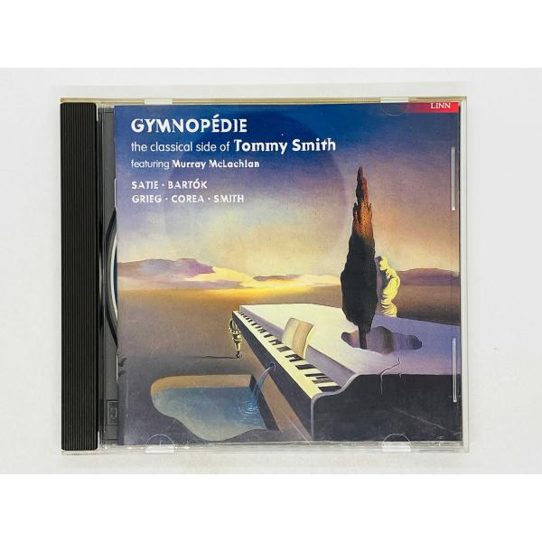 【美品】Tony Smith トニ－スミス　バイオリンベ－ス トニー・スミスの彫刻をこの5つの作品を通して再考する