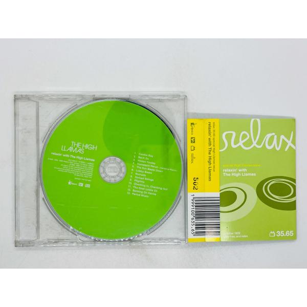 新品 2LP The High Llamas Hawaii アナログ盤 送料込 即決CD The High Llamas / Relaxin' With 帯付き X06 : TOTAL-CD
