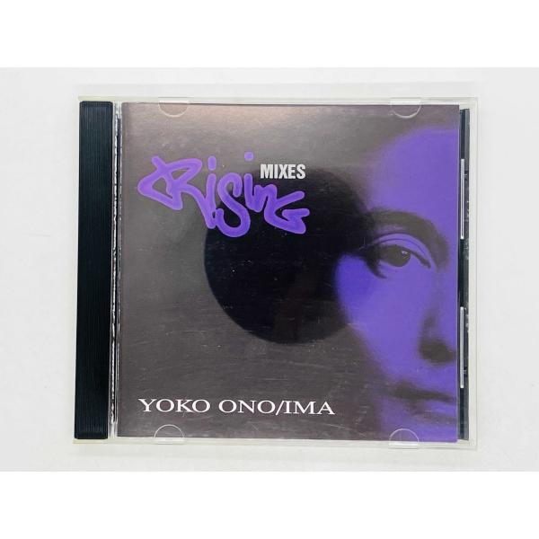 ヨーコ・オノ Yes Yoko Ono ※付属CD無し ハードカバー Amazon | Yes Yoko Ono | Munroe, Alexandra, Hendricks, Jon