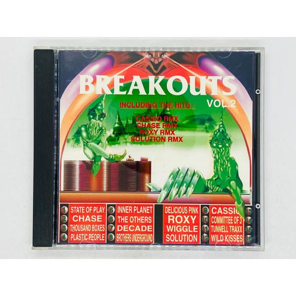 即決CD BREAKOUTS VOL.2 / State Of Play , Chase , Thousand Boxes / CDACV2000 Z05