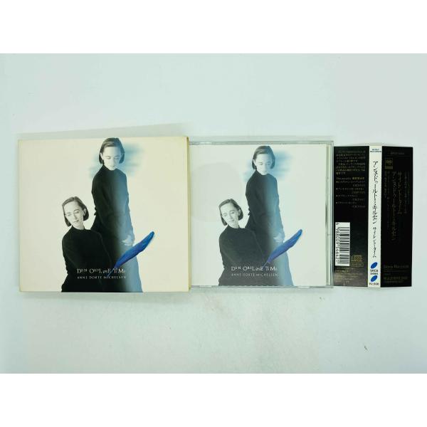total-cd-shop_cd00194826