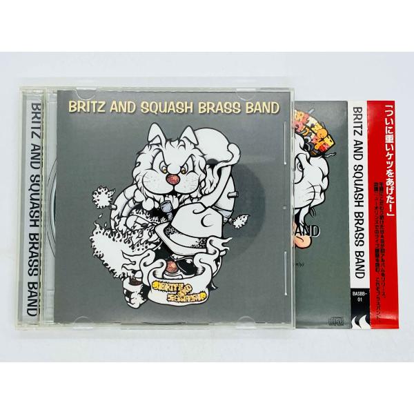 即決CD BRITZ AND SQUASH BRASS BAND / ブラスバンド ニューオリンズ / 帯付き BASBB-01 Z05