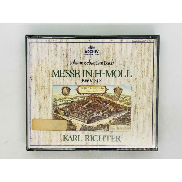 即決2CD バッハ ミサ曲 ロ短調 / カール・リヒター 指揮 ミュンヘン