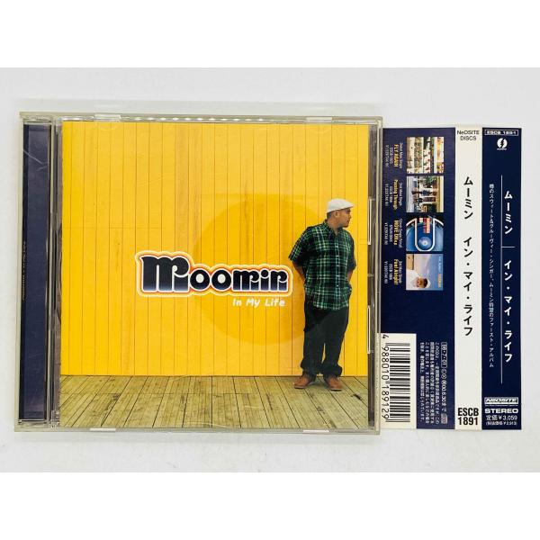 total-cd-shop_cd00196839