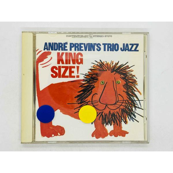 即決CD アンドレ・プレヴィンズ・トリオ・ジャズ / キング・サイズ！ / ANDRE PREVIN'S TRIO JAZZ / KING SIZE! 国内盤 VICJ-23595 X31