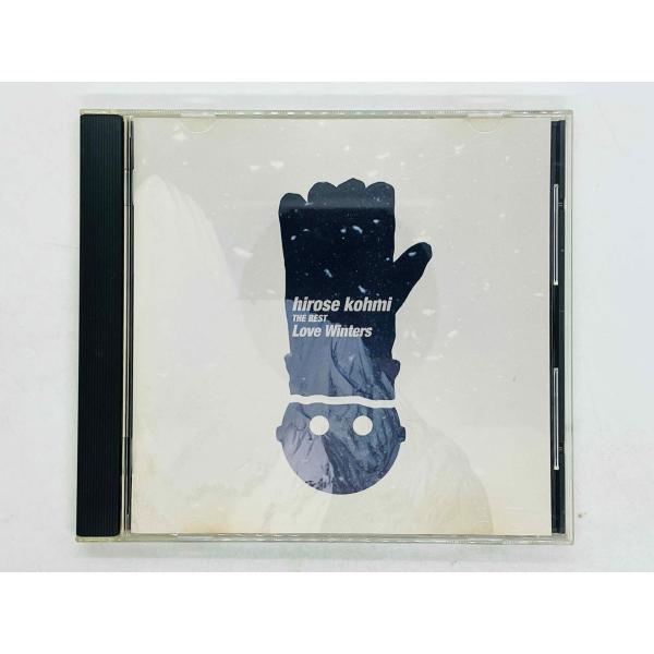 即決CD 広瀬香美 / ザ・ベスト ラブ・ウィンターズ / hirose kohmi / THE BEST Love Winters 国内盤 VICL-60305 N03