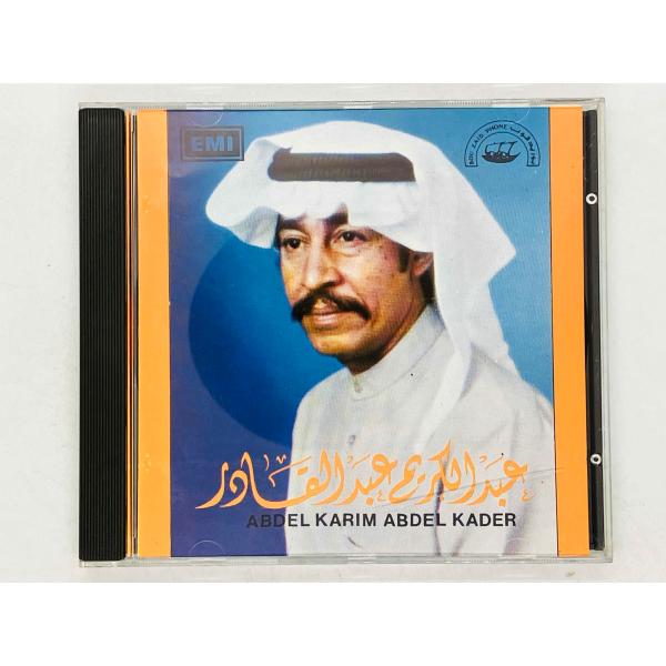 即決CD 中東 アラビア ABDEL KARIM ABDEL KADER / アブデル・カリム・アブデル・カデル BUZ CD 501 Z57