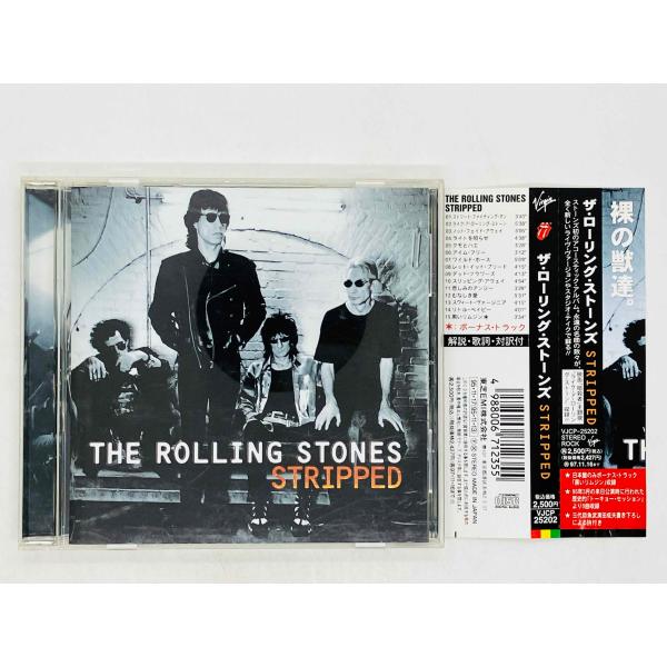 即決CD ザ・ローリング・ストーンズ / ストリップド THE ROLLING