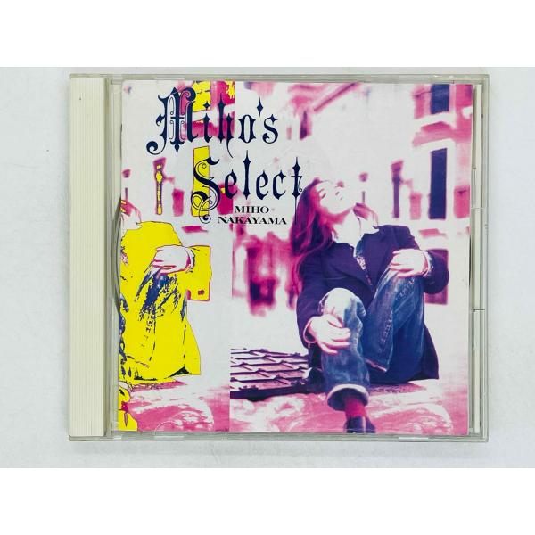 即決CD 中山美穂 / ミホズ・セレクト / MIHO NAKAYAMA / MIHO'S SELECT 国内盤 KICS 150 Z31