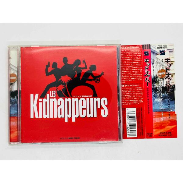即決CD LES Kidnappeurs / SOUNDTRACK / MARC COLLIN / キッドナッパー サウンドトラック 帯付き POCP-7442 Z33