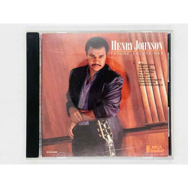 即決CD HENRY JOHNSON / FUTURE EXCURSIONS / ヘンリー・ジョンソン / フューチャー・エクスカーションズ MCAD-42089 F05