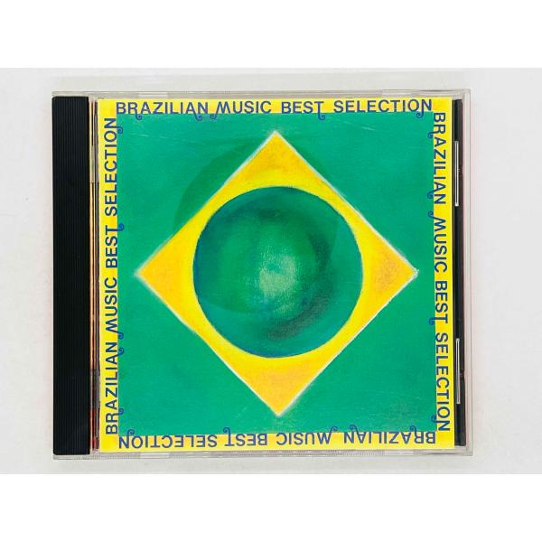 即決CD ブラジル音楽 ベスト・セレクション / BRAZILIAN MUSIC BEST SELECTION 国内盤 BVCP-8719 S05