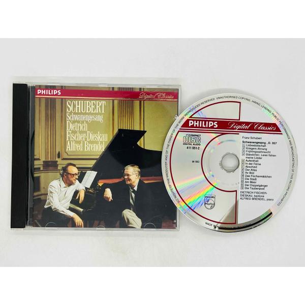 即決CD 西独盤 シューベルト: 白鳥の歌　ディースカウ ブレンデル / SCHUBERT ・ SCHWANENGESANG 411 051-2 T05