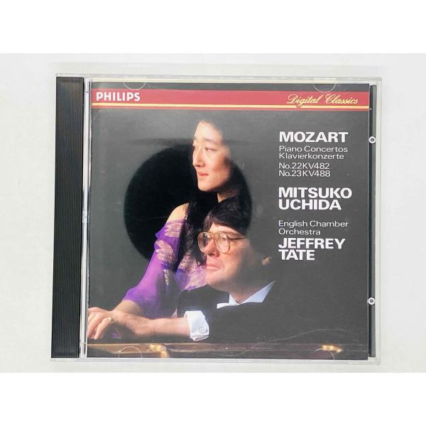 即決CD モーツァルト ピアノ協奏曲第22番&第23番 内田光子 テイト MOZART ・ PIANO CONCERTOS NOS. 22 & 23 UCHIDA TATE 420 187-2 T01
