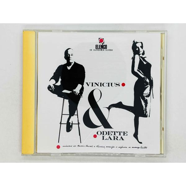 即決CD VINICIUS &amp; ODETTE LARA / ME - 1 / ヴィニシウス・ヂ・モライス &amp; オデッチ・ララ / エム・イー・ワン 0731451205729 F05