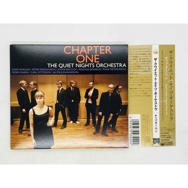 即決CD ザ・クワイエット・ナイツ・オーケストラ / チャプター・ワン / THE QUIET NIGHTS ORCHESTRA / CHAPTER ONE 帯付き PCD-93229 X26