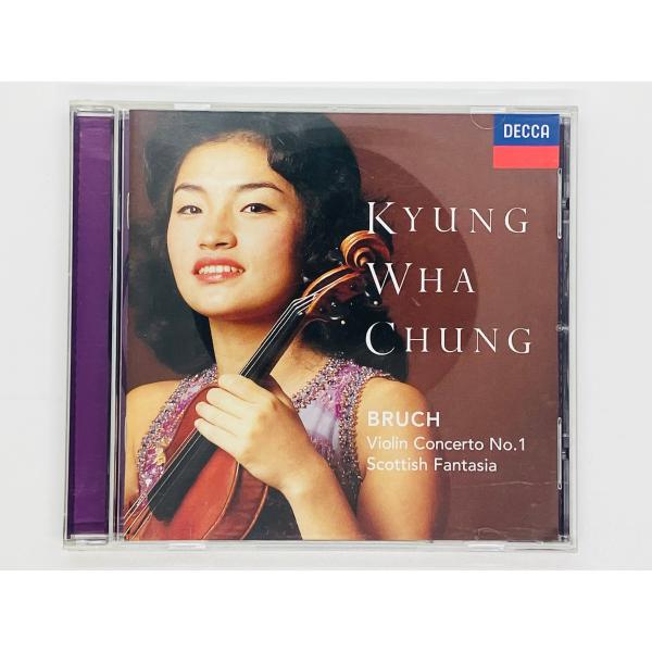 即決CD 独盤 チョン キョンファ kyung wha chung / BRUCH VIOLIN CONCERTO No 1 SCOTTISH FANTASIA DECCA 448 597 2 Y11 : TOTAL-CD-SHOP ヤフー店 - 通販 - Yahoo!ショッピング 即決CD 独盤 チョン キョンファ kyung wha chung / BRUCH VIOLIN CONCERTO No 1 SCOTTISH FANTASIA DECCA 448 597 2 Y11 : TOTAL-CD-SHOP ヤフー店 - 通販 - Yahoo!ショッピング