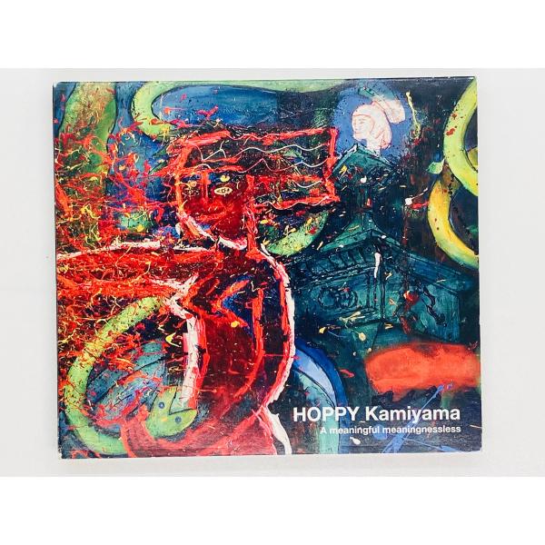 貴重】Phobia 【廃盤】CD9枚セット 2025年最新】phobiaの人気