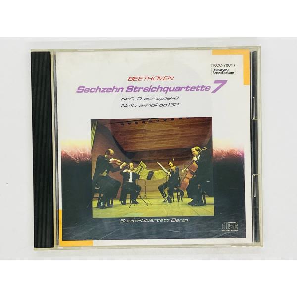 total-cd-shop_cdck000697