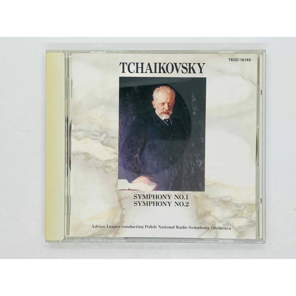 total-cd-shop_cdck001200