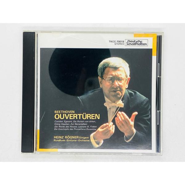 ベートーヴェンCD10枚入り ベートーヴェンCD10枚入り ベートーヴェンCD10枚入り