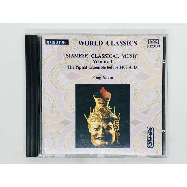 クラシック CD John Williams in Tokyo (Deluxe Edition) [初回生産限定盤] [SA