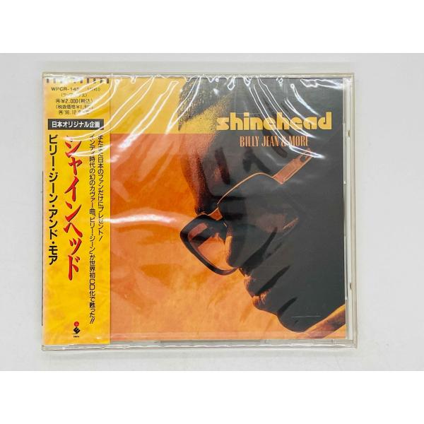 total-cd-shop_cdck004103