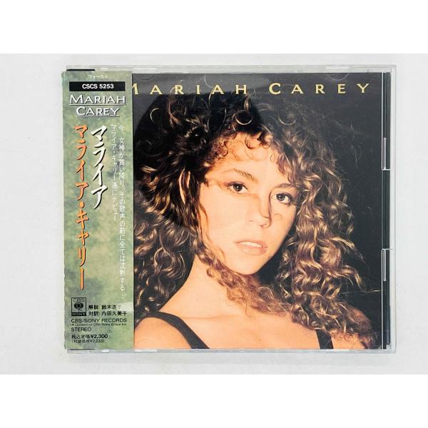 即決CD Mariah Care / マライア・キャリー マライア 帯付き CSCS