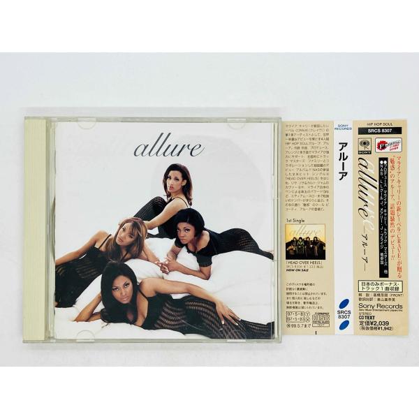 即決CD アルーア / allure Introduction , Anything You Want 帯付き