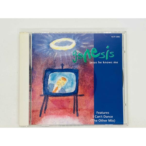 GENESIS ジェネシス CDセット ワードレコーズ・ダイレクト / 1973-2007ライヴ【11CD BOX SET】