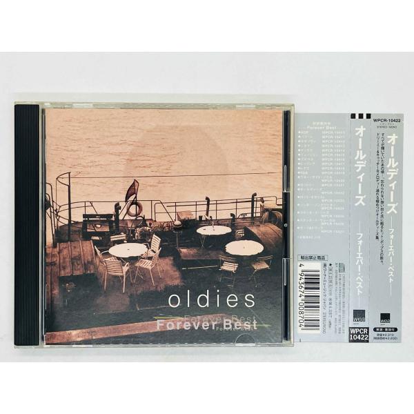 即決CD オールディーズ / フォーエバー・ベスト / Oldies Forever Best / 帯付き WPCR-10422 K06