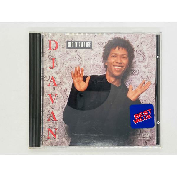 即決CD ジャヴァン / DJAVAN / BIRD OF PARADISE / CK 44276 Z26