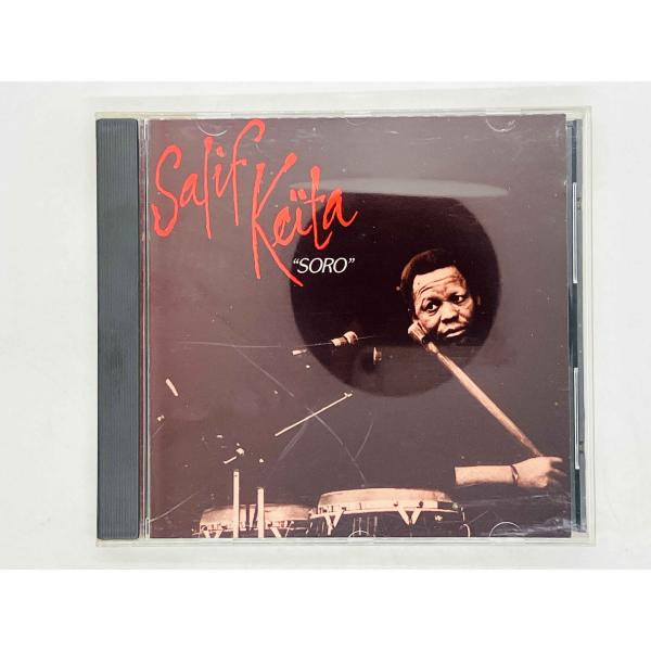 即決CD サリフ ケイタ ソロ /  SALIF KEITA SORO / CCD 9808 Z27