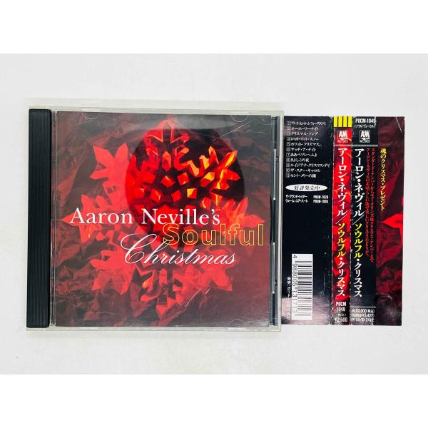 即決CD アーロン・ネヴィル / ソウルフル・クリスマス / Aaron Neville's Soulful Christmas / 帯付き POCM-1049 Y24
