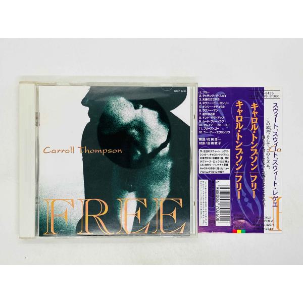 即決CD フリー / キャロル・トンプソン / FREE Carroll Thompson / 帯付き TOCP-8435 Y24